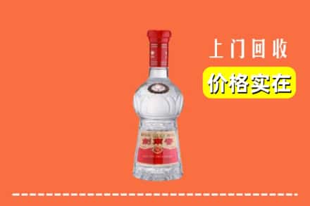 诚信求购:盐城市建湖高价回收水晶剑南春